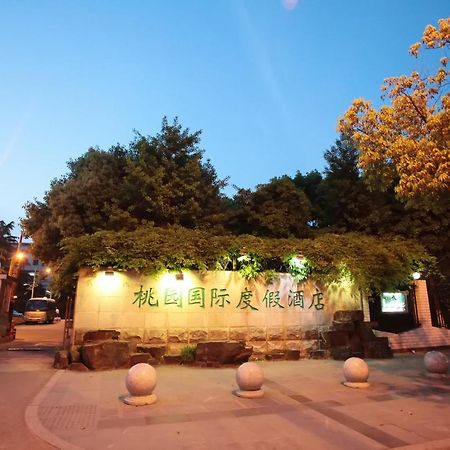 Suzhou Taoyuan International Holiday Hotel Екстер'єр фото