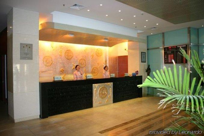 Suzhou Taoyuan International Holiday Hotel Інтер'єр фото