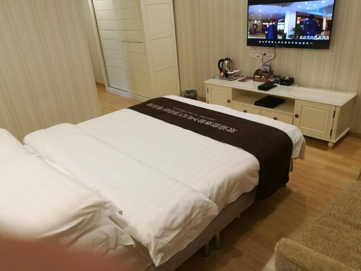 Suzhou Taoyuan International Holiday Hotel Екстер'єр фото