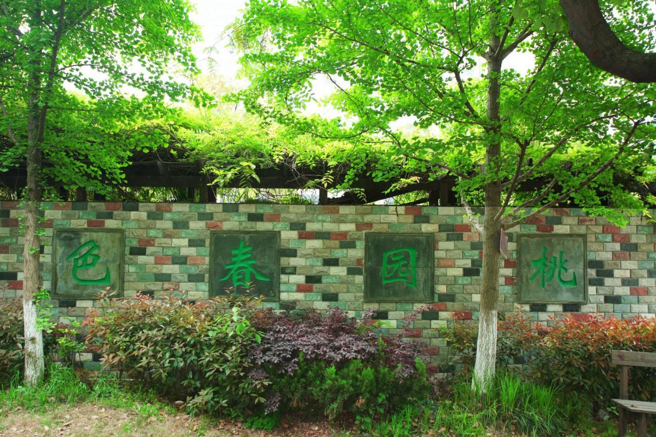 Suzhou Taoyuan International Holiday Hotel Екстер'єр фото